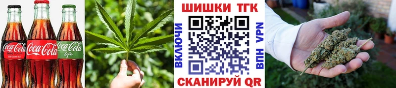 блэк спрут ссылка  продажа наркотиков  Комсомольск-на-Амуре  Печенье с ТГК конопля 