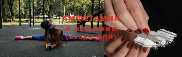 каннабис Магадан