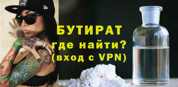 прущая мука Пересвет