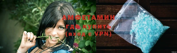 экстази Переславль-Залесский