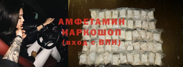 каннабис Пестово