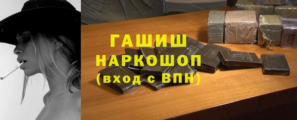 прущая мука Пересвет