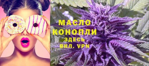 экстази Переславль-Залесский