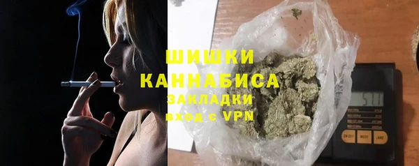 каннабис Пестово