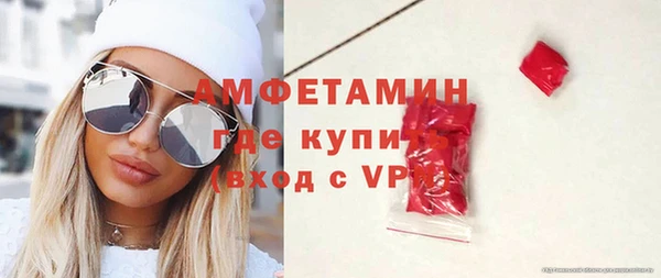 каннабис Пестово