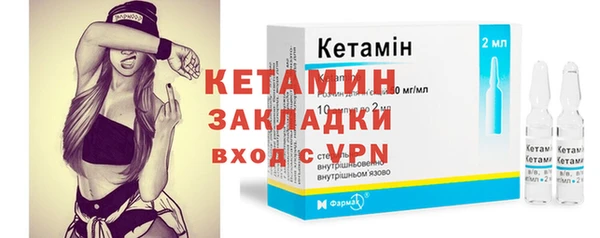 спиды Майский