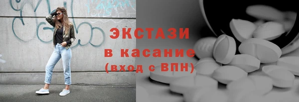 прущая мука Пересвет