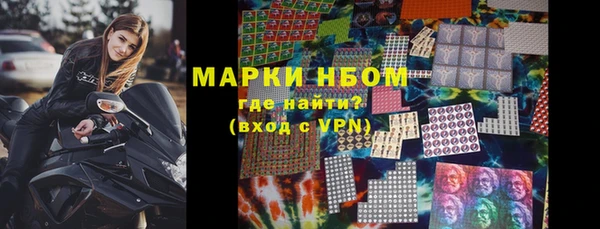 каннабис Магадан