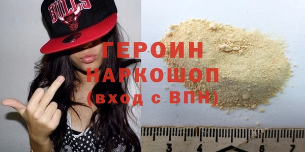 каннабис Магадан