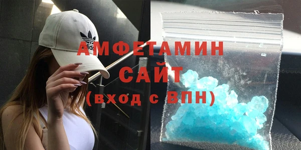 каннабис Магадан