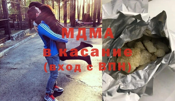 прущая мука Пересвет